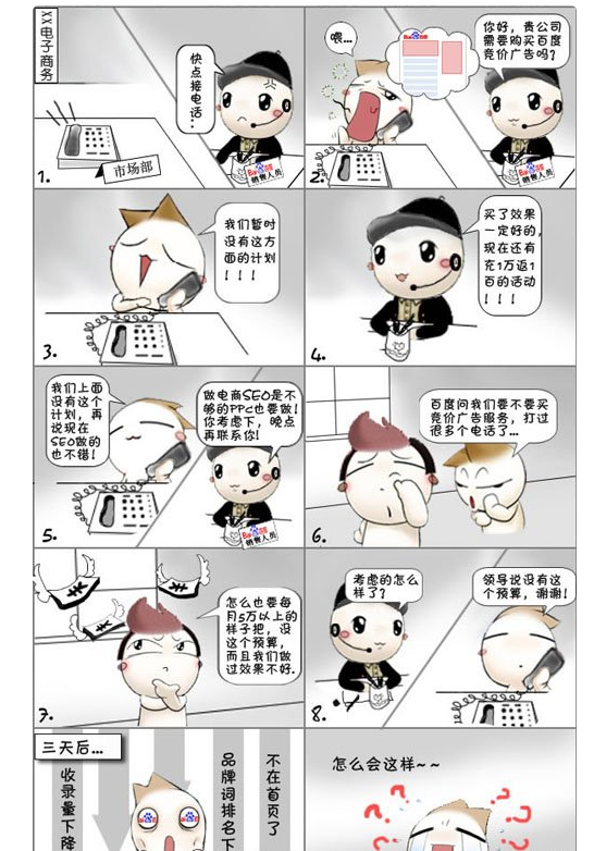 r57365·zy|J(rn)鸂rSEMӰȻ