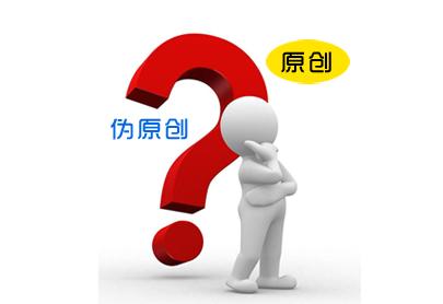W(wng)վ57365·zy(c)|(y)ԭ(chung)ԭ(chung)D(zhun)dߵą^(q)e